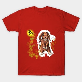 Year of the Rabbit T-Shirt